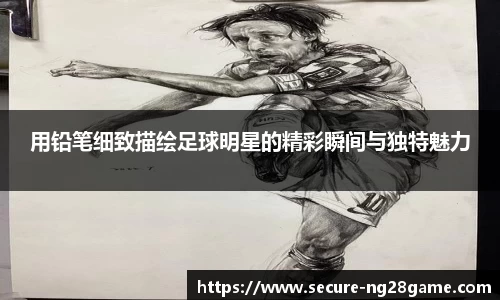 南宫28相信品牌的力量