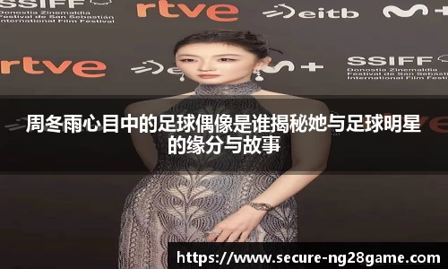 南宫28相信品牌的力量