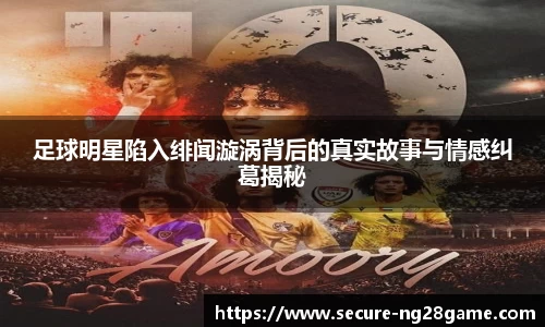 南宫28相信品牌的力量