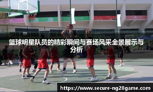 南宫28相信品牌的力量
