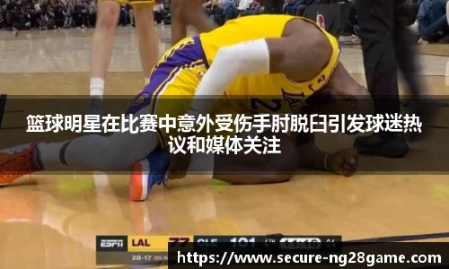 ng28相信品牌的力量